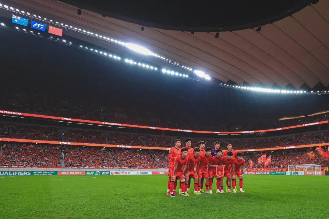 球迷上座数, 中足联品牌 球迷上座数, 中足联品牌