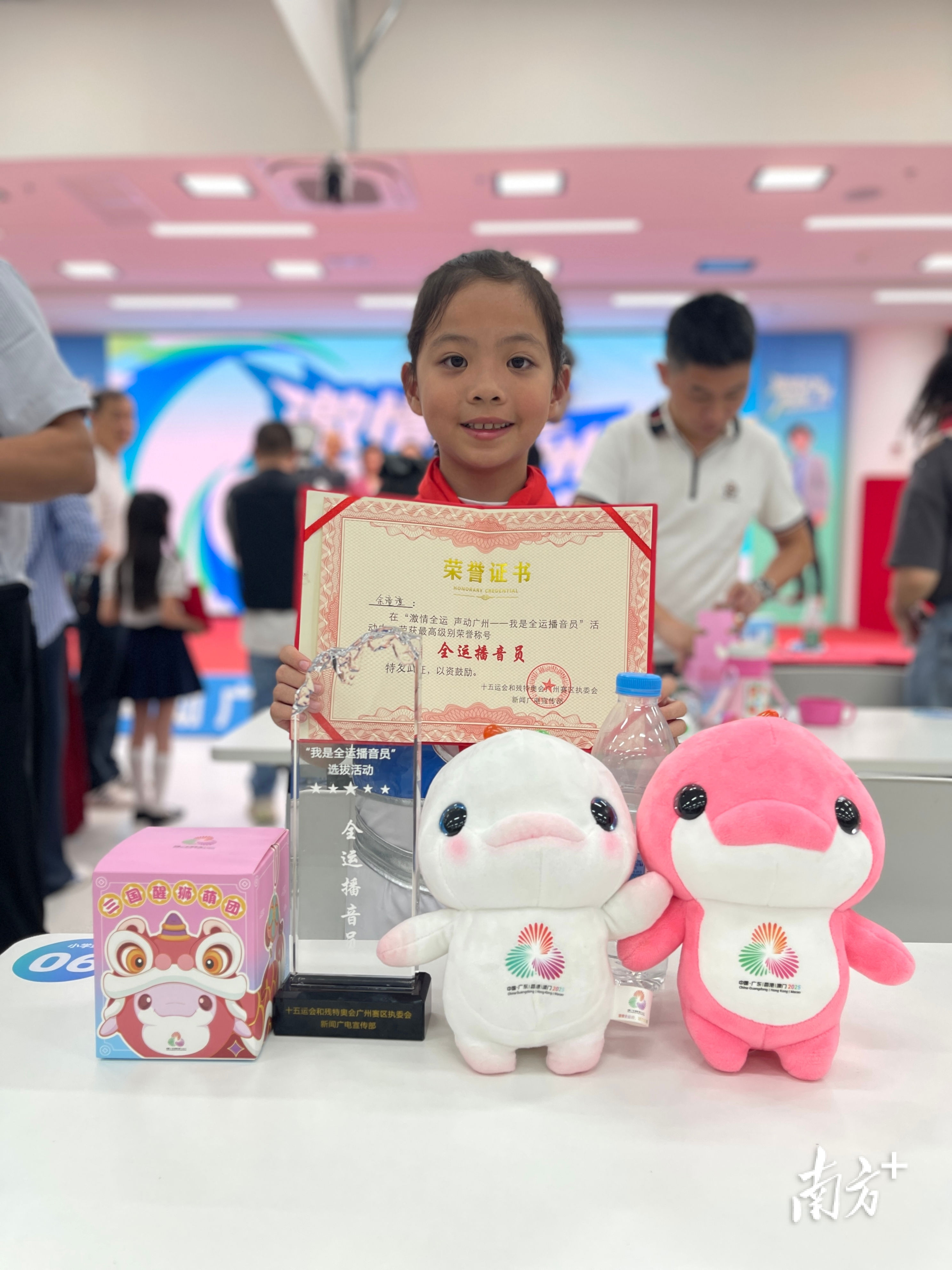 msn, 探馆 msn, 探馆