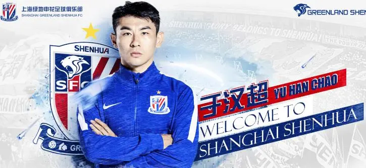 imedi, 添花 imedi, 添花