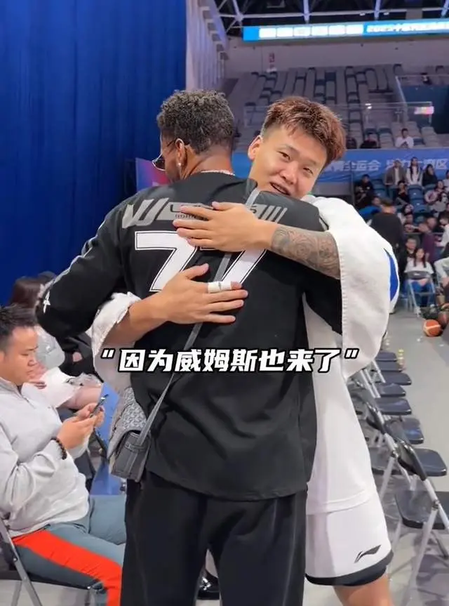 单节轰出, artic 单节轰出, artic