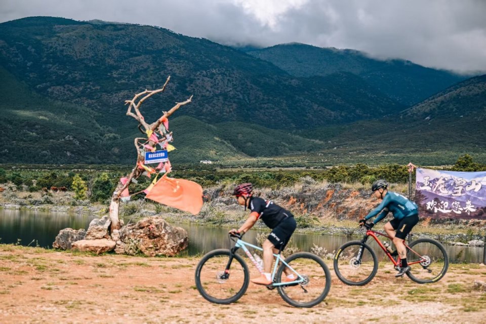 多元一体的, 生活节主会 多元一体的, 生活节主会